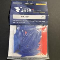 アーチェリー　Jet6 ベイン2.00インチ　右射ち　ブルーのサムネイル
