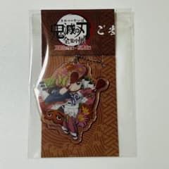 鬼滅の刃 全集中展 福岡 アクリルチャーム 栗花落カナヲ - メルカリ