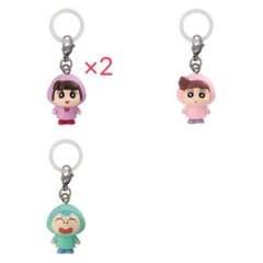 クレヨンしんちゃん めじるしアクセサリー 4個セットのサムネイル