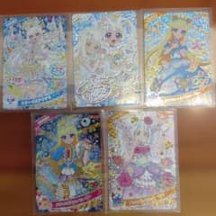 ひみつのアイプリ ミラクルサインカード含む 5枚セットのサムネイル