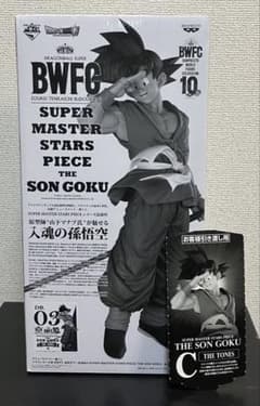 未開封品】SMSP バイバイ孫悟空 C賞 03 （半券付き） - メルカリ