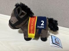 ジャンダルム 競馬 ぬいぐるみのサムネイル