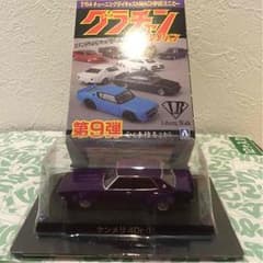 トトロ様専用 アオシマ グラチャンコレクション第9弾  ケンメリのサムネイル