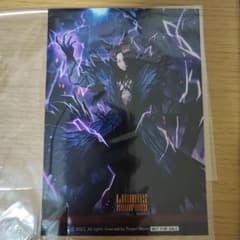 リンバスカンパニー　ヒースクリフ　ブロマイドのサムネイル