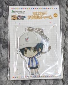 新テニスの王子様　ちびキャラアクリルチャーム　越前