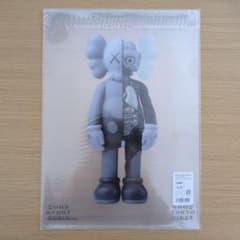 クリアファイル kaws 1000% 新品レア】KAWS プラスチックフォルダー セット3 クリアファイル