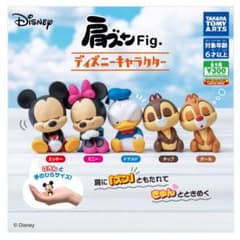 ディズニー Disney 肩ズンFig ドナルドのサムネイル