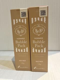 ホルミーバブルパック2個セット ホルミーバブルパック2個セット | Mercari