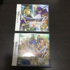 ドラゴンクエストV 、Ⅵセットのサムネイル