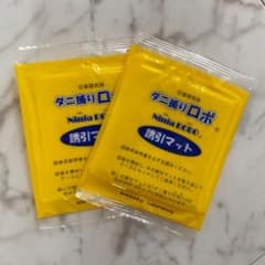 ダニ捕りロボ　レギュラー　2枚のサムネイル