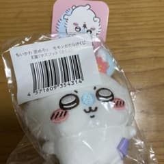 ちいかわ　モモンガくじのサムネイル