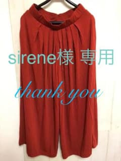 【未使用品】ガウチョパンツ ワイドパンツ テラコッタ レッドのサムネイル