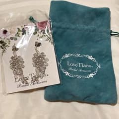 値下げ　Love Tiara シルバー リーフ ブライダルアクセ イヤリングのサムネイル