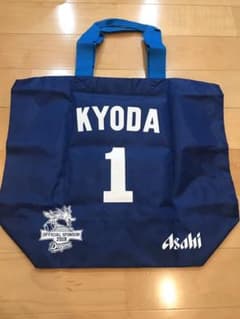 中日ドラゴンズ京田選手エコバッグ（ブルー）のサムネイル