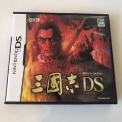 三國志DS 三国志　ＤＳソフトのサムネイル