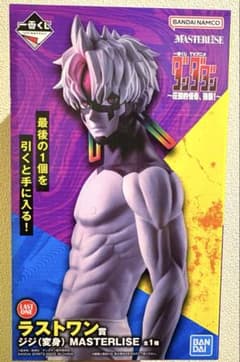 新品未開封】一番くじ ダンダダン ラストワン賞 ジジ（変身） - メルカリ