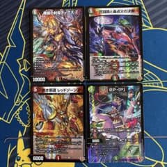 m33763306199_1.jpg?1758583826