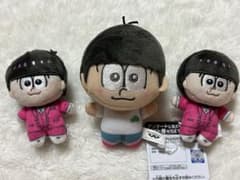 TVアニメ おそ松さん ぬいぐるみ 10周年 トド松