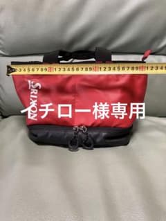 スリクソン　トートバッグ保冷ありのサムネイル