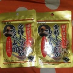 ちいちゃん 0501様 オリヒロ 金時しょうが もろみ酢 2ヵ月分のサムネイル