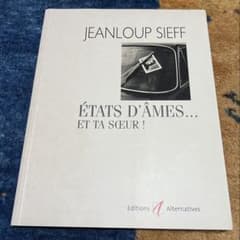 ジャンルー・シーフ　Etats d'âme... et ta soeur ! 希少ジャンルー・シーフ Etats d'âme et ta soeur ! - メルカリ