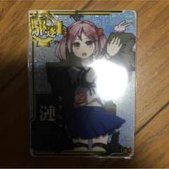 漣 ホロ (即買いOK)のサムネイル