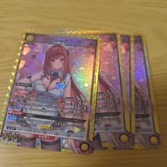 ユニアリ ラピ レッドフード PcSR 4枚セット NIKKE - メルカリ