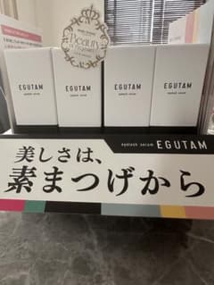 【正規品】まつ毛美容液　￥6050→¥4350ネコポストのサムネイル