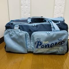 ポンポネット　大容量　3way  ボストンバッグ　修学旅行　林間学校　合宿　旅行のサムネイル