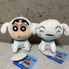 크레용 신짱 × 시로 인형 마스코트 키홀더 2개 판매 레어