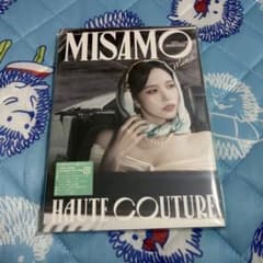 MISAMO HAUTE COUTURE ミナMINA盤 アルバム×10枚 Amazon.co.jp: HAUTE COUTURE (初回限定MINA盤) - MISAMO: ミュージック