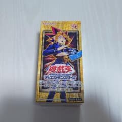 シュリンク付き未開封品　遊戯王　決闘者の栄光　side　武藤遊戯 シュリンク付き未開封品 遊戯王 決闘者の栄光 side 武藤遊戯 - メルカリ