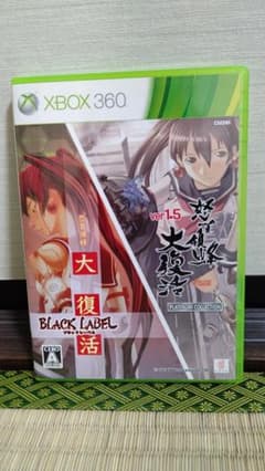 怒首領蜂 大復活 ダブルパックのサムネイル