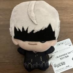 NieR:Automata ver1.1a 9S 치비구루미
