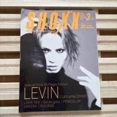 SHOXX Vol.73 1999年3月号 音楽雑誌 - メルカリ