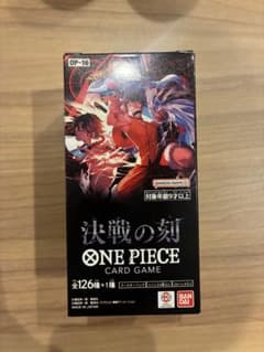 新品未開封】ONE PIECE 決戦の刻 1BOX テープカット品 新品 - メルカリ