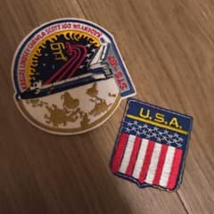 NASA STS-87 ミッションパッチ U.S.A. ワッペンセット - 2