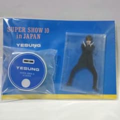 SUPERJUNIOR スパショ10 アクスタ イェソン - メルカリ