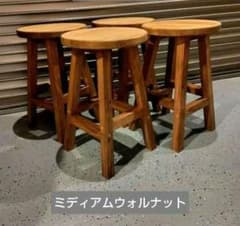 木製 丸イス スツール ハンドメイド 座面高45cm 4脚 - メルカリ