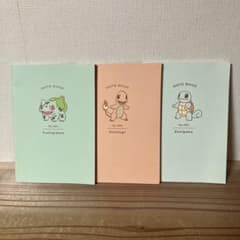 Pokemon 노트 3권 세트