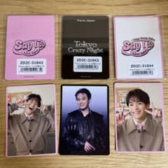 Travis Japan 会場限定 松倉海斗 3枚セット Say I do - メルカリ