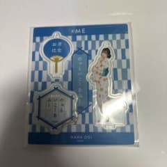 尾木波菜 アクスタのサムネイル