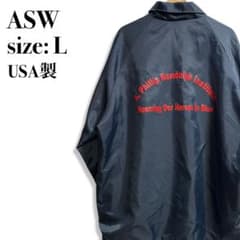 ASW コーチジャケット ナイロンジャケット ネイビー Lサイズ USA製