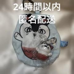 영화 치이카와 인어의 섬 비밀 입장자 특전 제4탄 매력 미니 피규어
