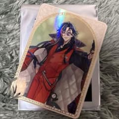 魁星 コレクションカードのサムネイル