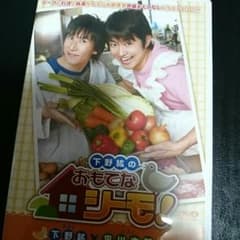 ☆みろ様専用ページ☆のサムネイル