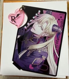 オトメイト アクスタ 乙女道士 ロンレイのサムネイル