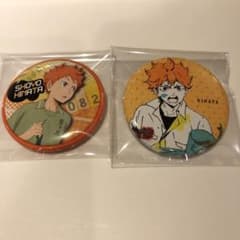 ハイキュー！！　缶バッチ　日向翔陽　即購入可のサムネイル