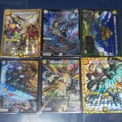 デュエルマスターズ まとめ売りのサムネイル