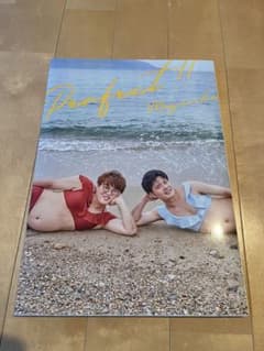 【即購入可】マユリカ ファースト写真集 Perfect!!のサムネイル